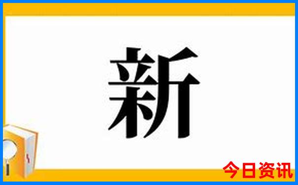 成都周边最佳一日游