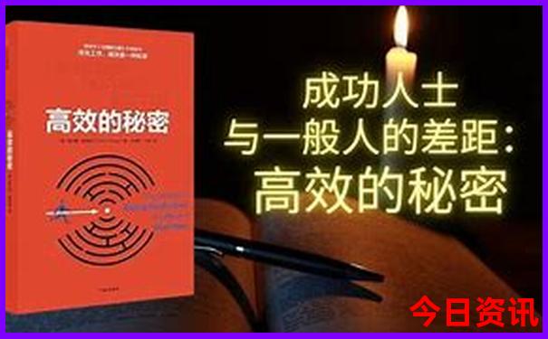 电影评分高的排行榜前十名