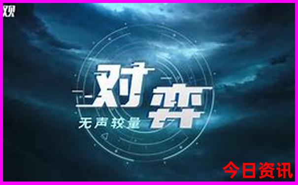 济南市景区排行榜前十名